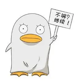 星野少女动漫头像图片
